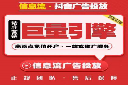 SEM推广在本地化服务中的应用案例
