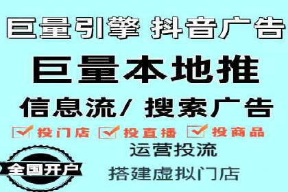 百度竞价托管：企业营销案例解析