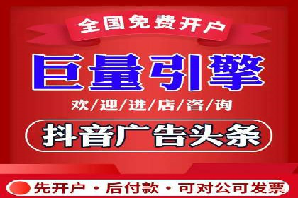 竞价SEM托管服务：成功案例揭秘